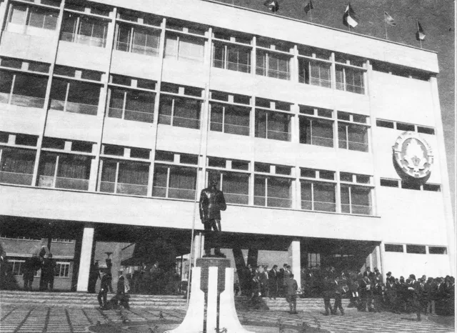 Sharif University of Technology — widok 3