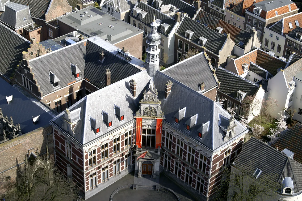 Utrecht University — kampus