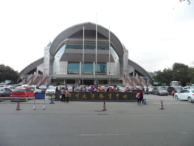 Sichuan University — widok 2