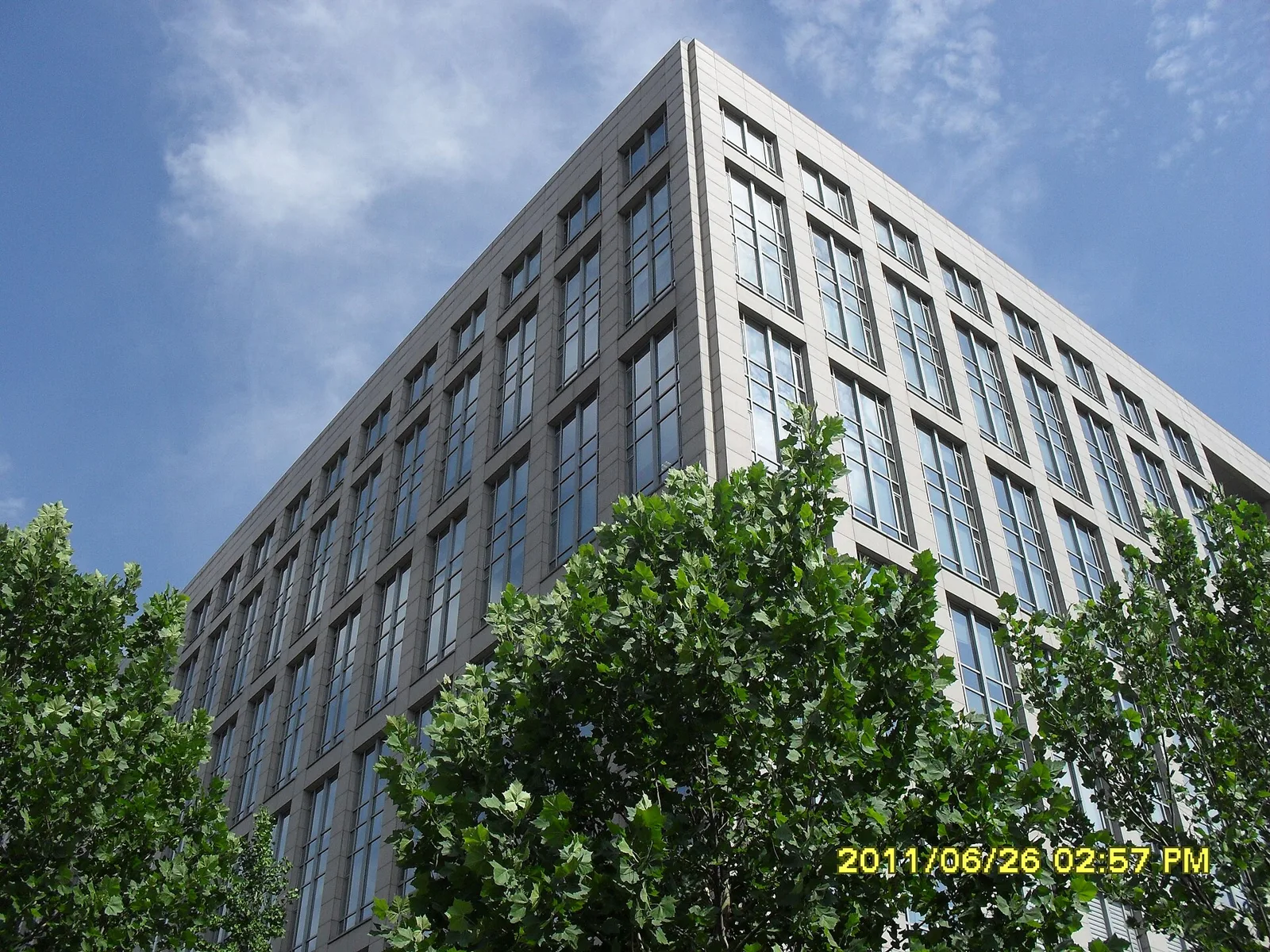 Beihang University — kampus