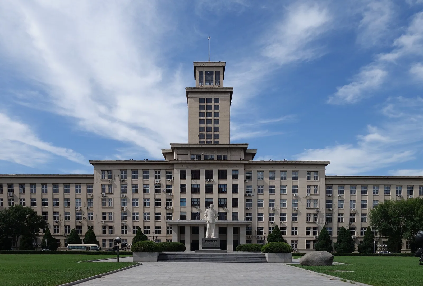 Nankai University — kampus