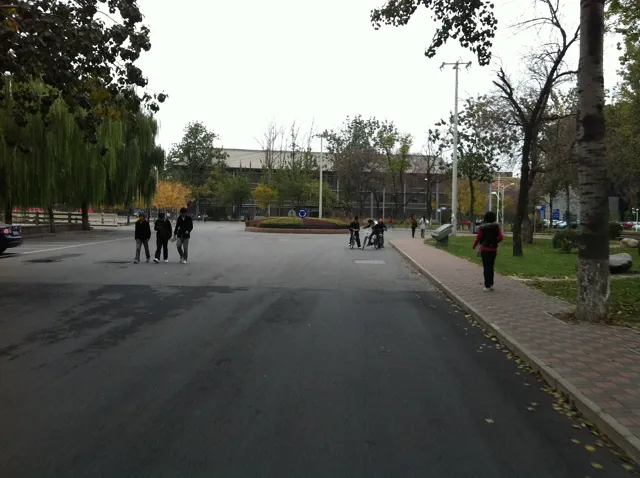 Nankai University — widok 5