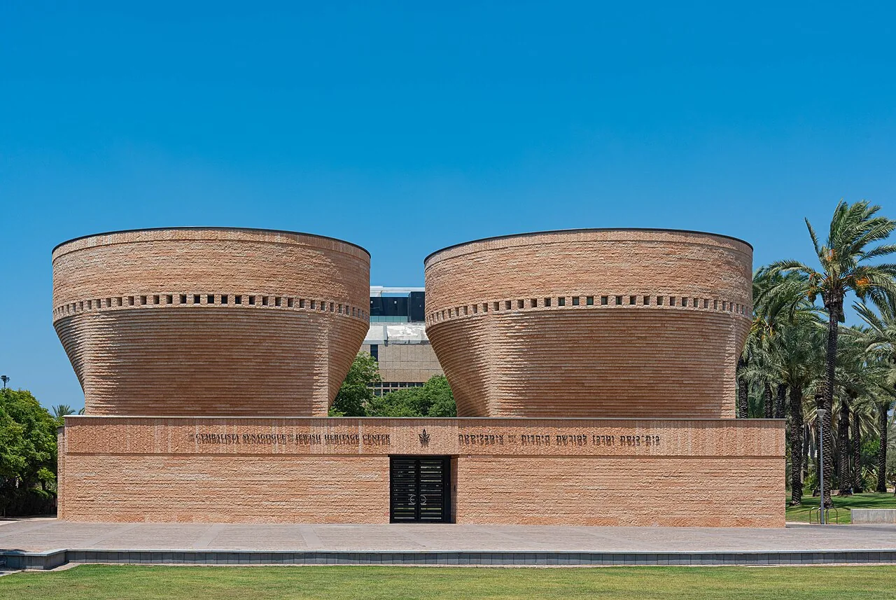 Tel Aviv University — kampus