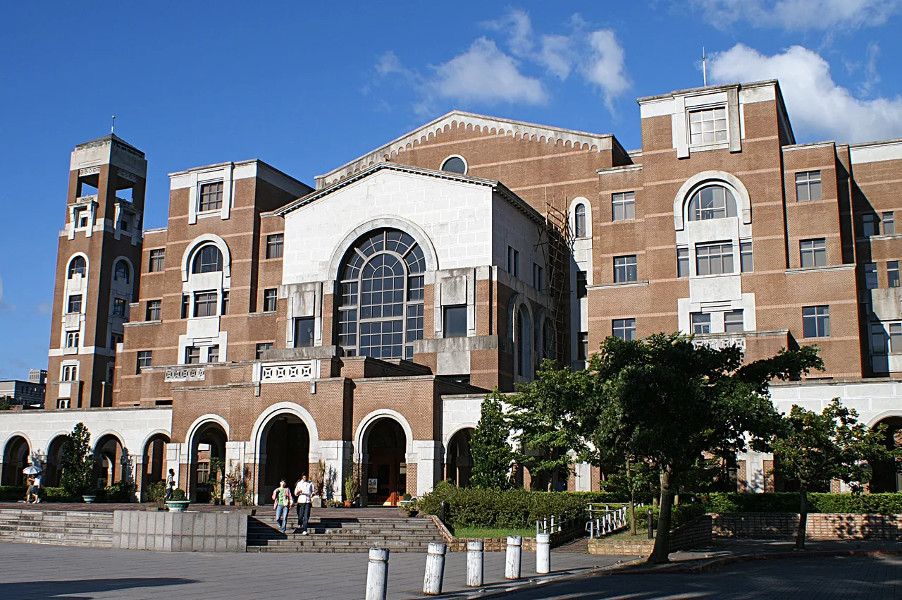 National Taiwan University — kampus