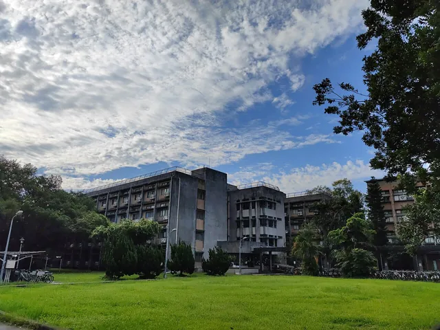 National Taiwan University — widok 2