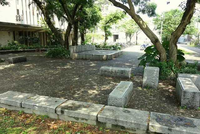 National Taiwan University — widok 4