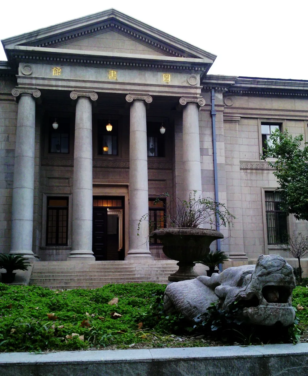 Southeast University — kampus