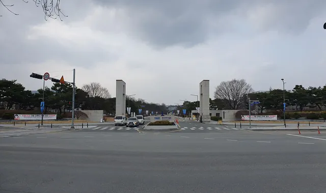 Korea Advanced Institute of Science and Technology — widok 4