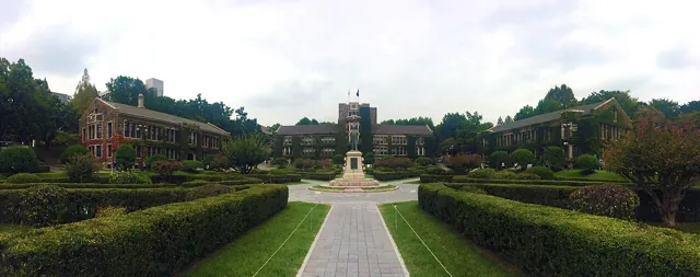 Yonsei University — widok 2