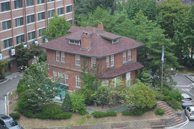Yonsei University — widok 3