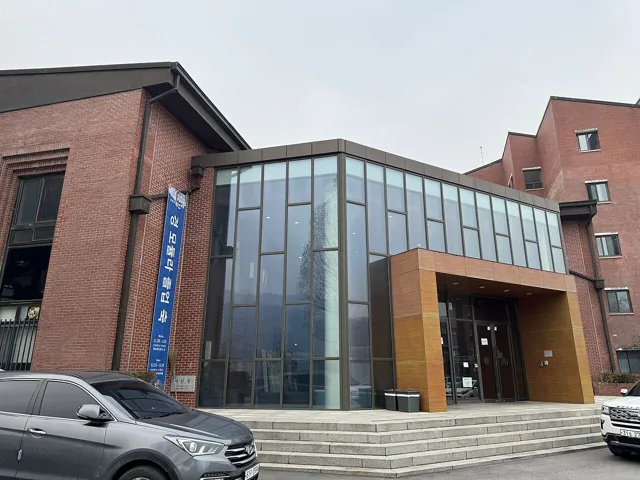 Yonsei University — widok 4