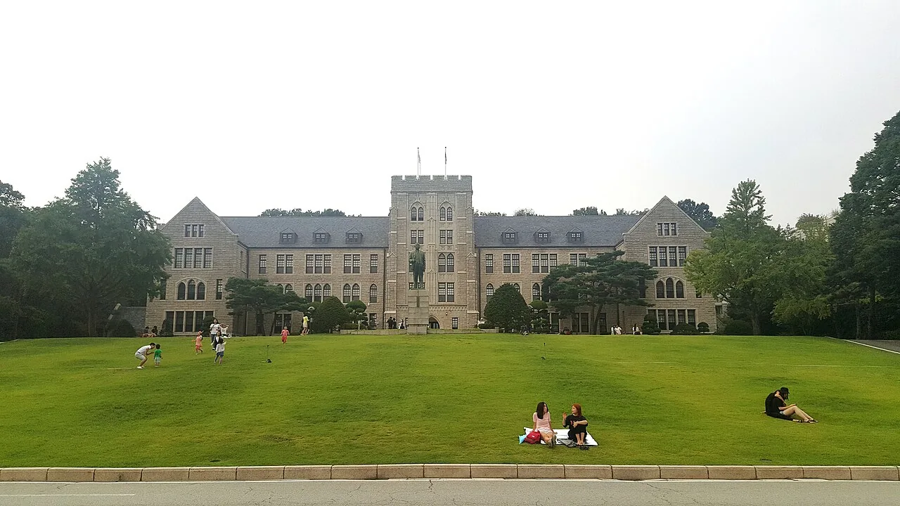 Korea University — kampus