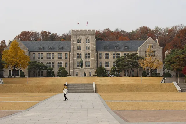 Korea University — widok 3