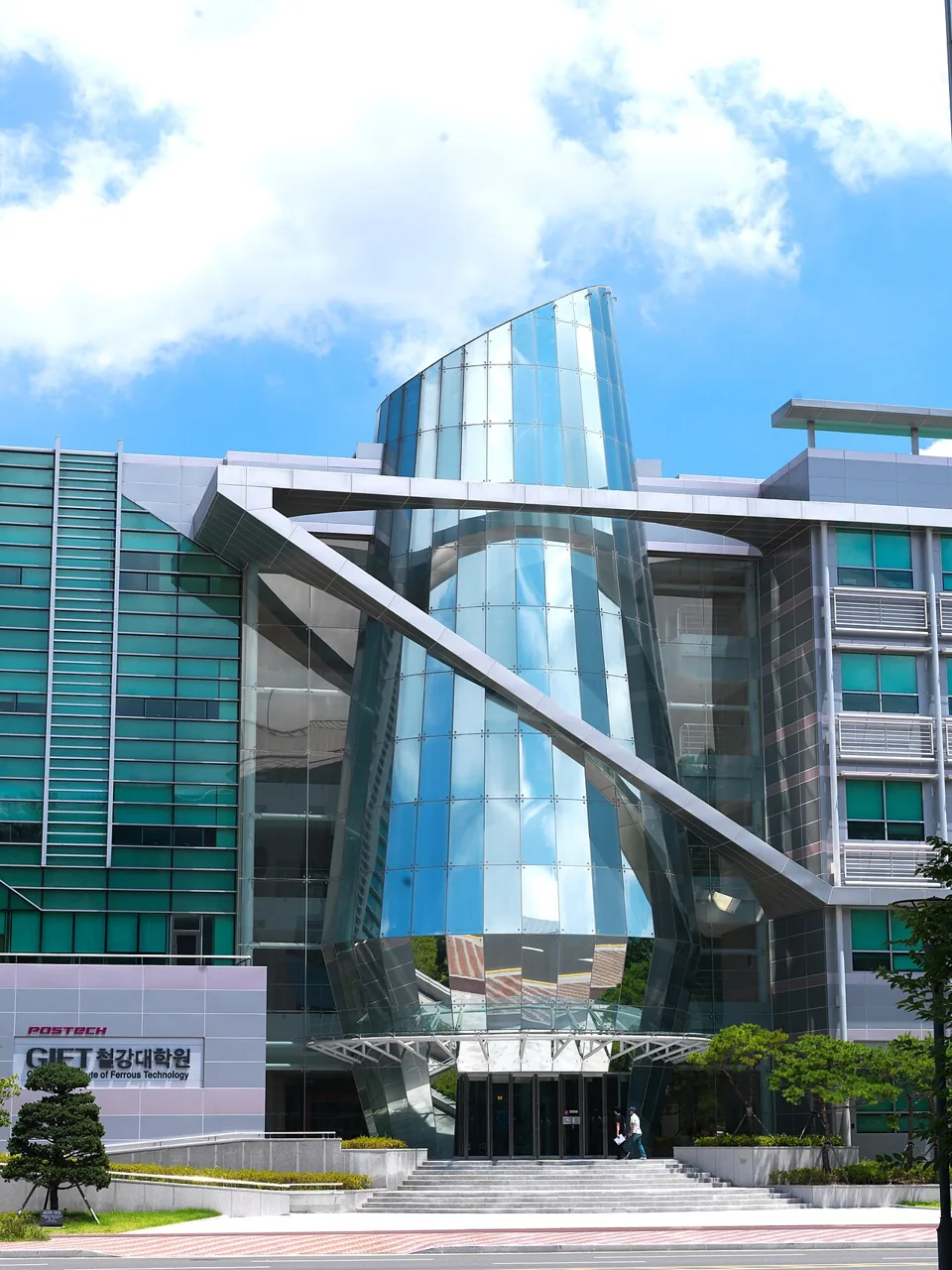 Pohang University of Science and Technology — kampus