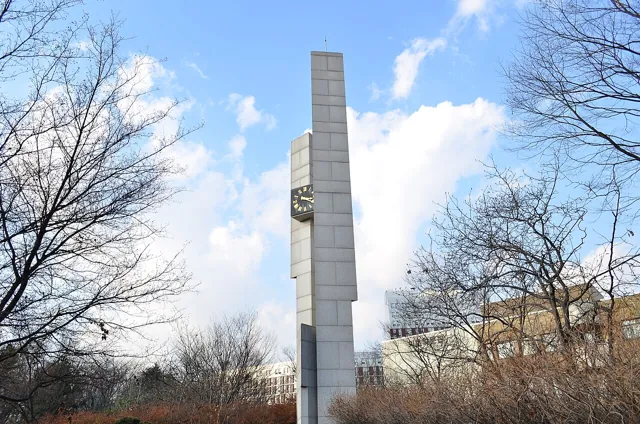 Sungkyunkwan University — widok 4