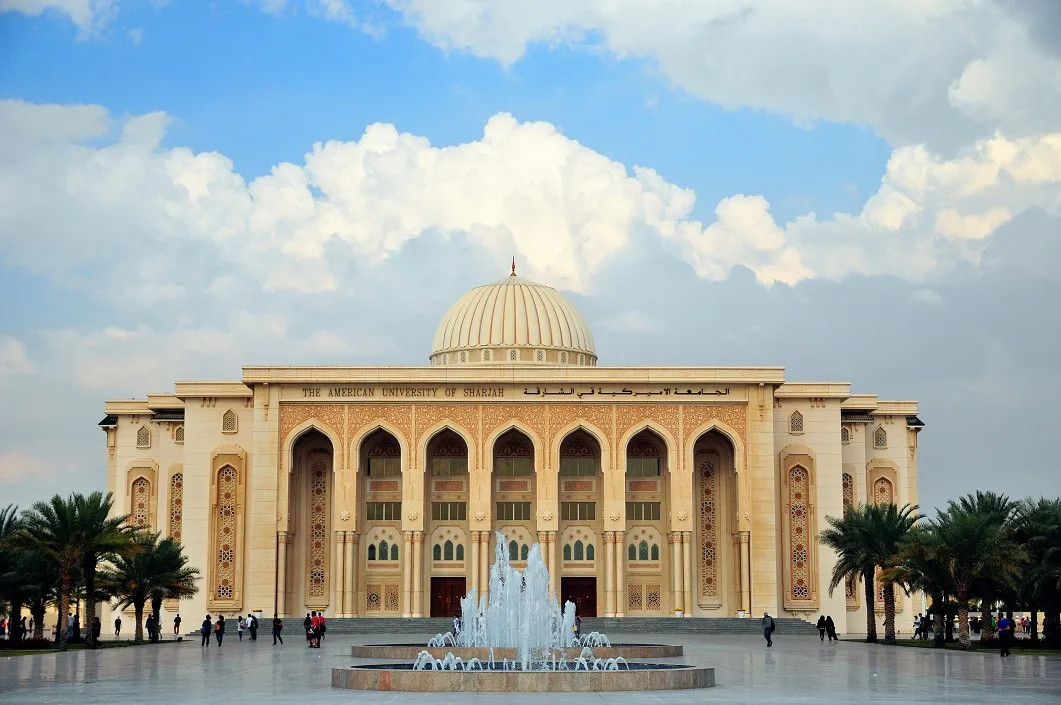American University of Sharjah — kampus