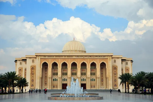American University of Sharjah — widok 2