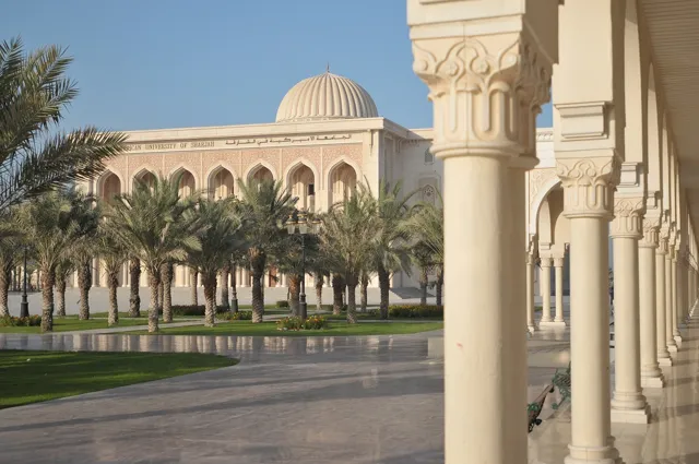 American University of Sharjah — widok 3