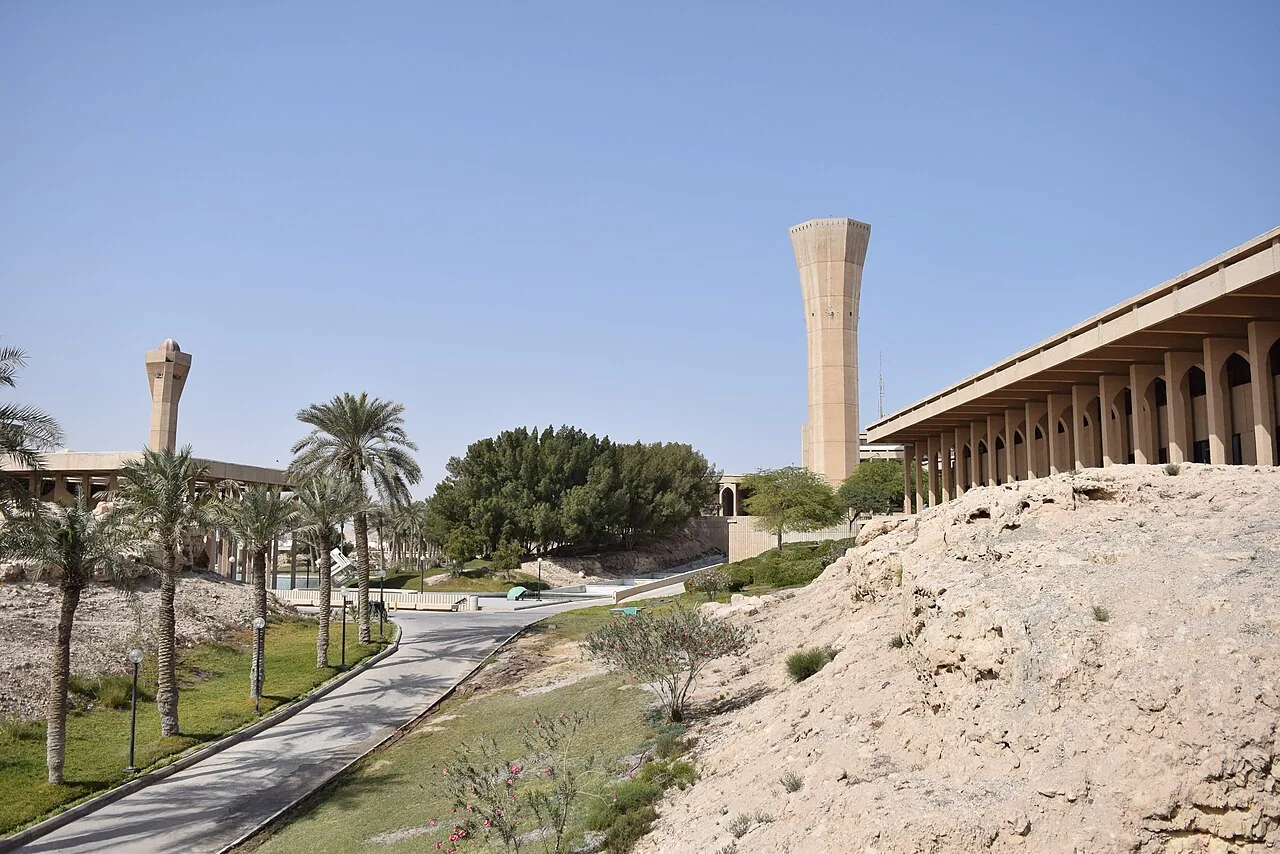 King Fahd University of Petroleum and Minerals — kampus