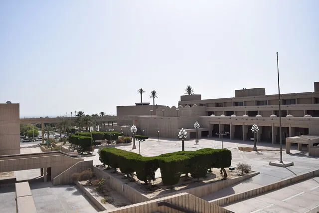King Fahd University of Petroleum and Minerals — widok 3