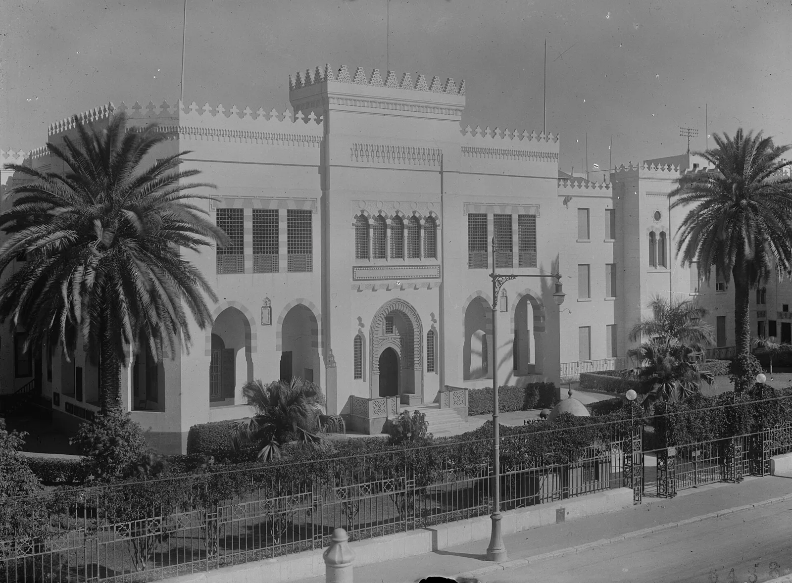 American University in Cairo — kampus