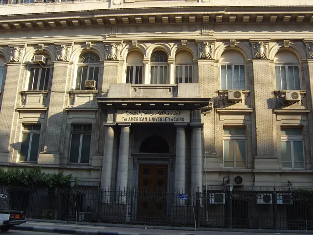 American University in Cairo — widok 2