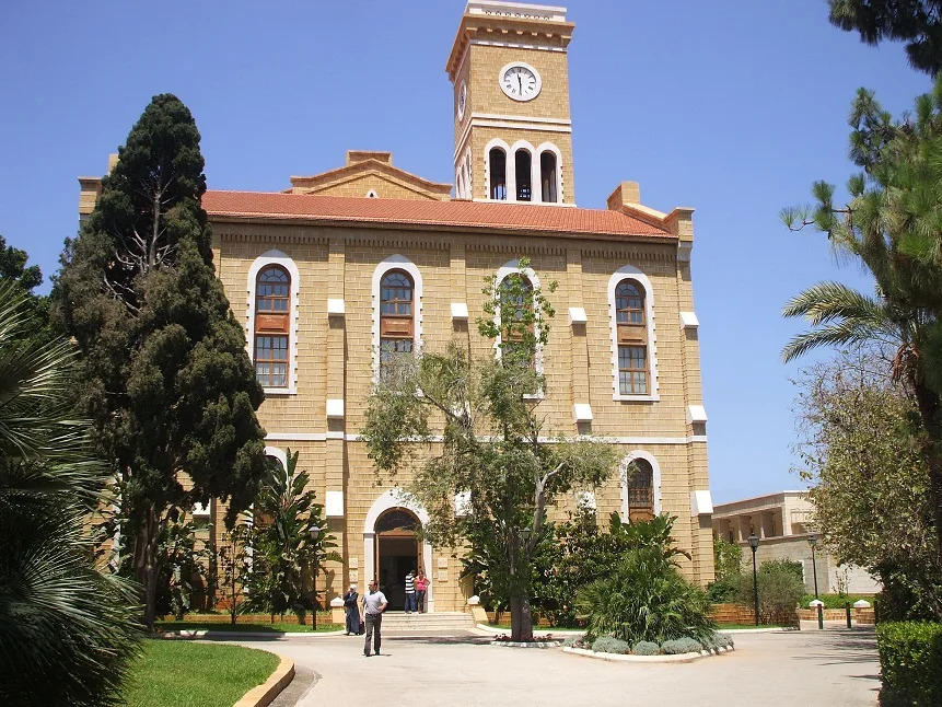 American University of Beirut — kampus