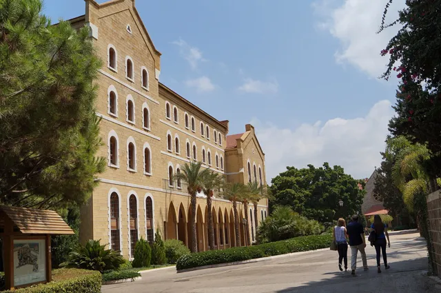 American University of Beirut — widok 4