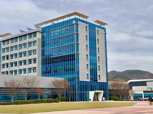 Ulsan National Institute of Science and Technology — widok 4