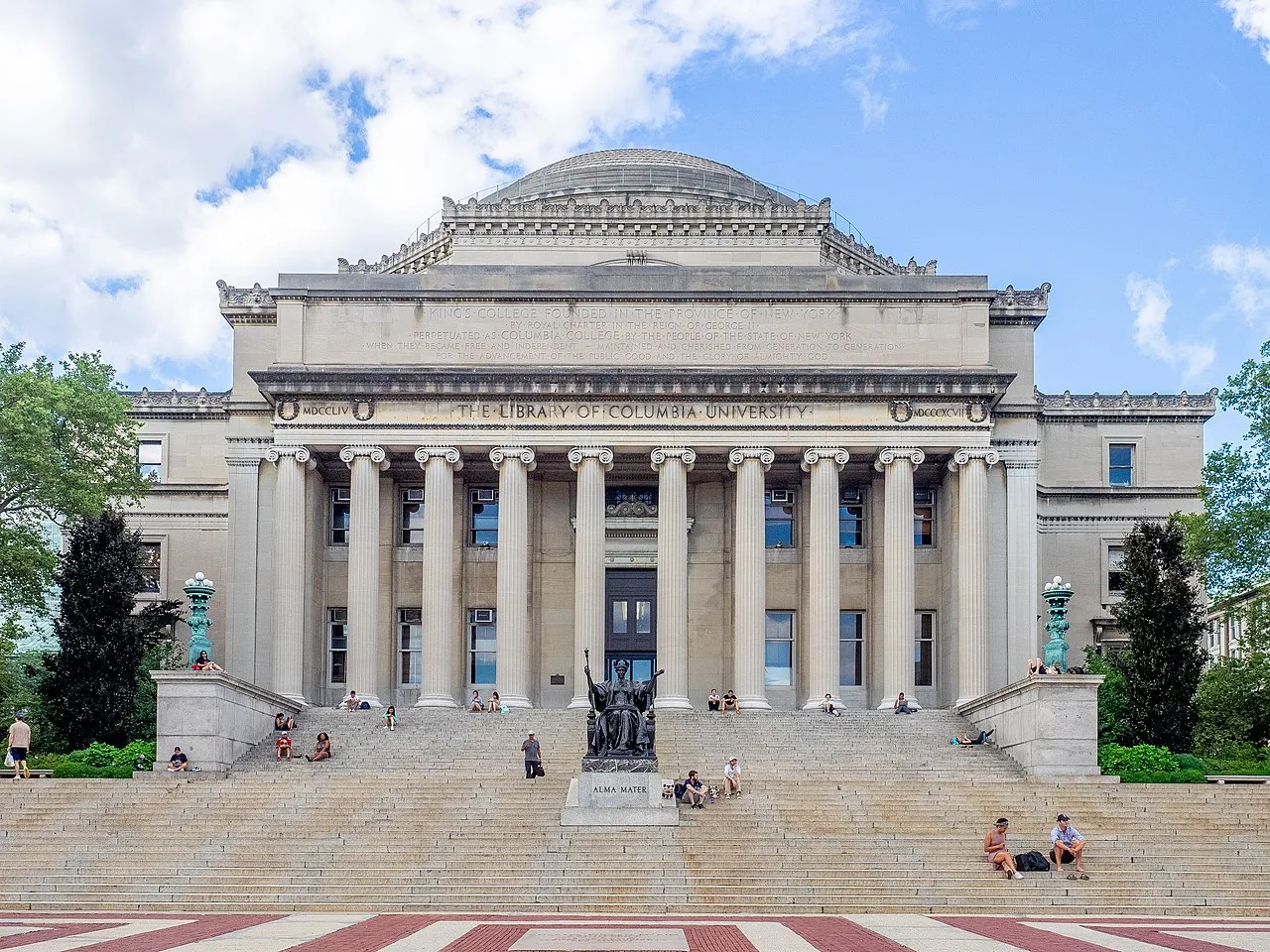 Columbia University — kampus