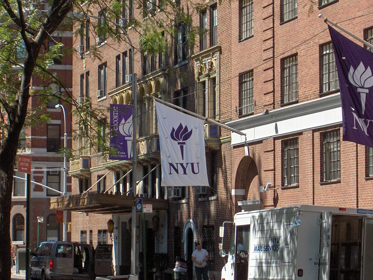 New York University — kampus
