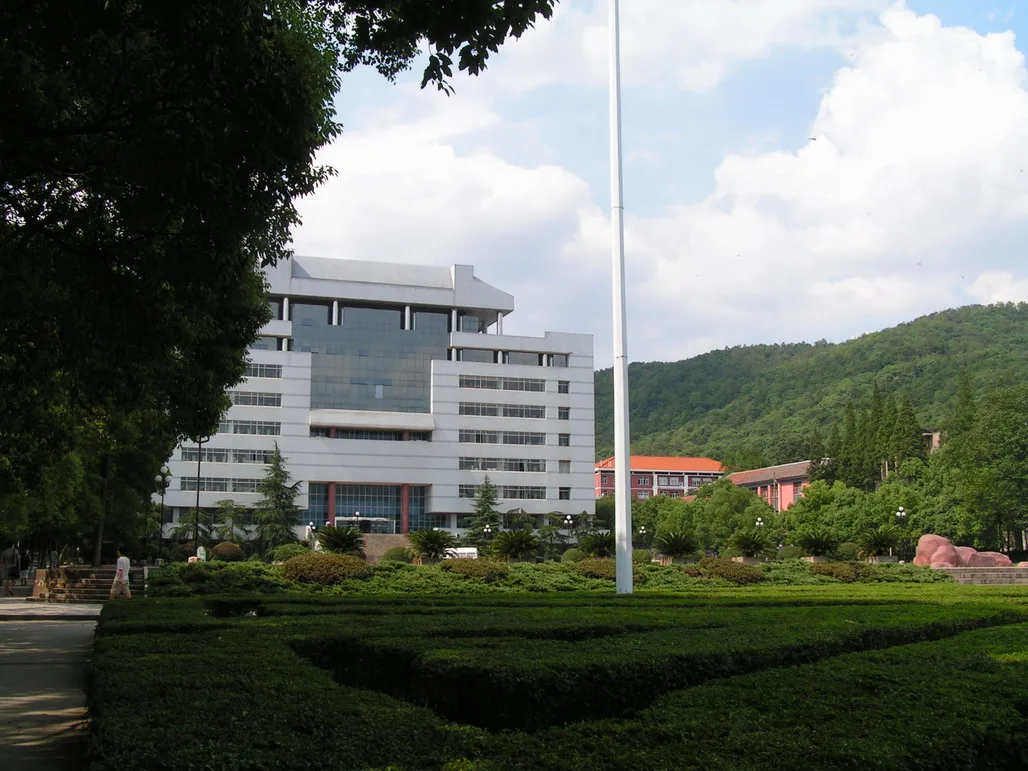 Central South University — kampus