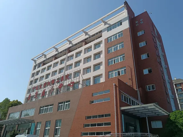 Central South University — widok 5
