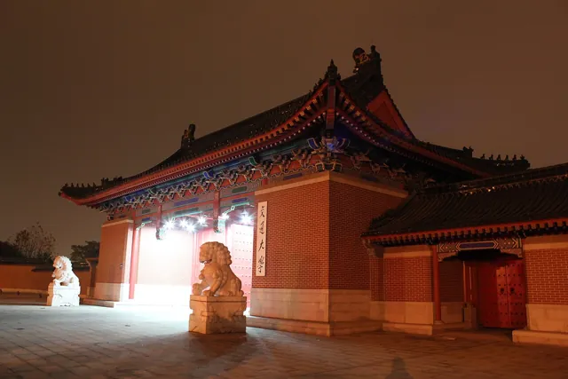 Shanghai Jiao Tong University — widok 4