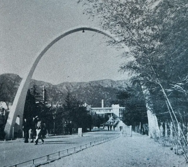 Pusan National University — widok 4
