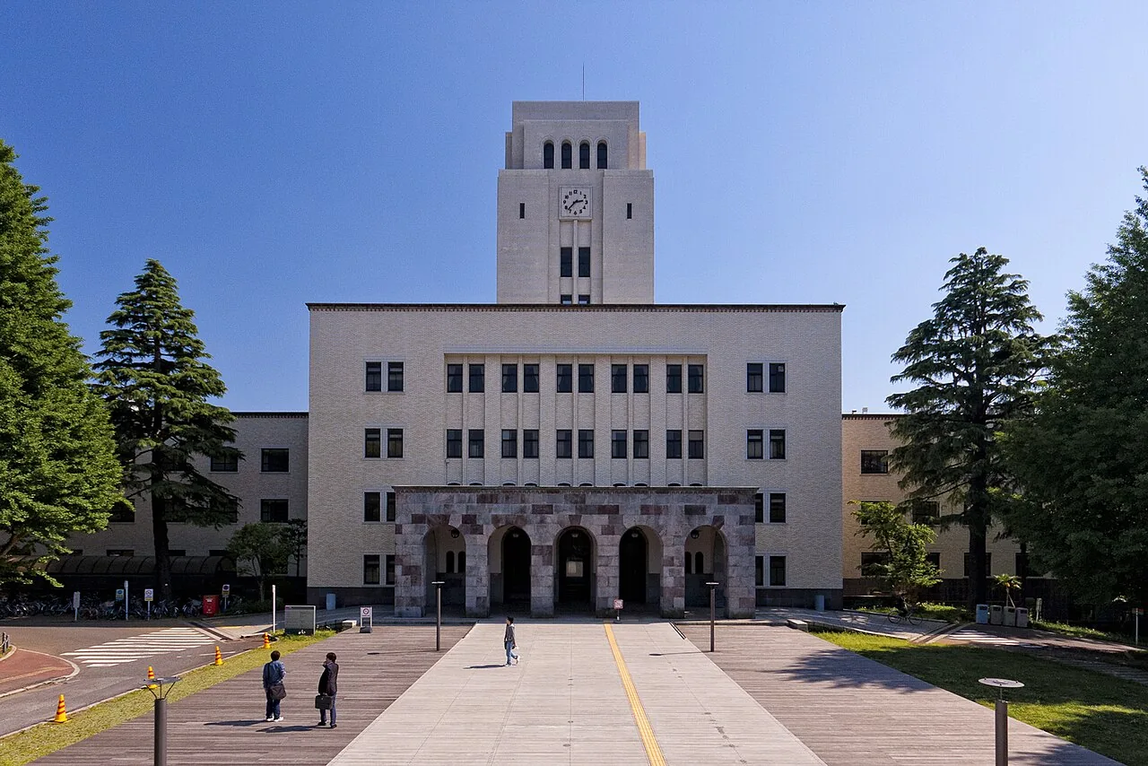 Tokyo Institute of Technology — kampus