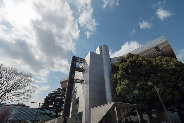 Tokyo Institute of Technology — widok 5