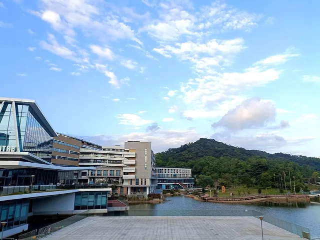 Hong Kong Baptist University — widok 2