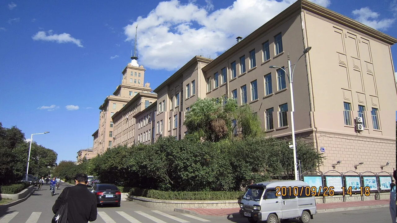 Harbin Institute of Technology — kampus