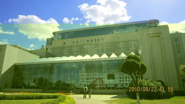 Harbin Institute of Technology — widok 3