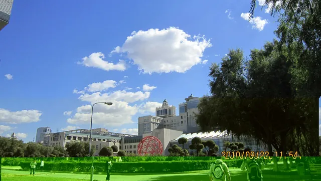 Harbin Institute of Technology — widok 5