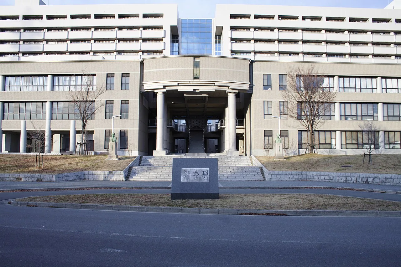 Osaka University — kampus