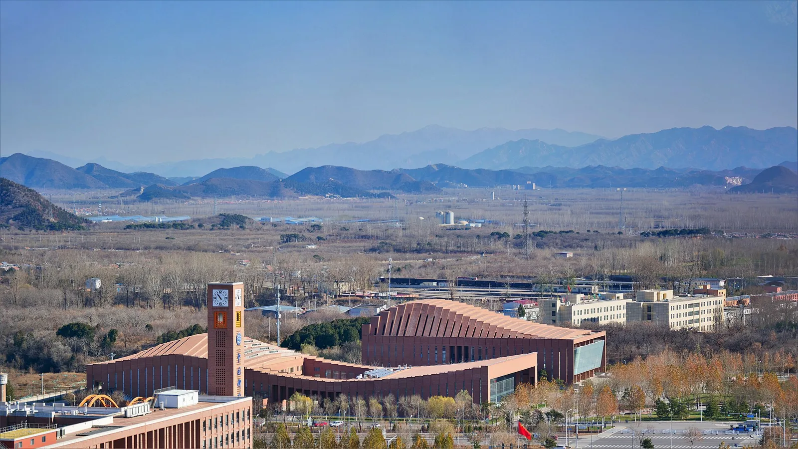 University of Chinese Academy of Sciences — kampus