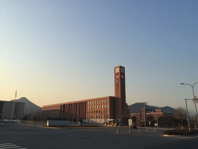 University of Chinese Academy of Sciences — widok 2