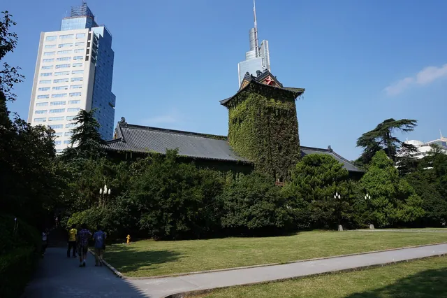 Nanjing University — widok 2