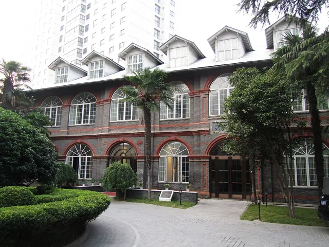 Nanjing University — widok 4