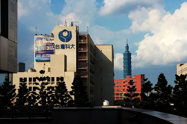 National Taiwan University of Science and Technology — widok 2