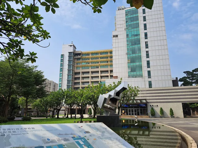 National Taiwan University of Science and Technology — widok 5