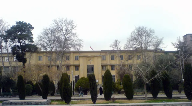 Uniwersytet Teherański — widok 3