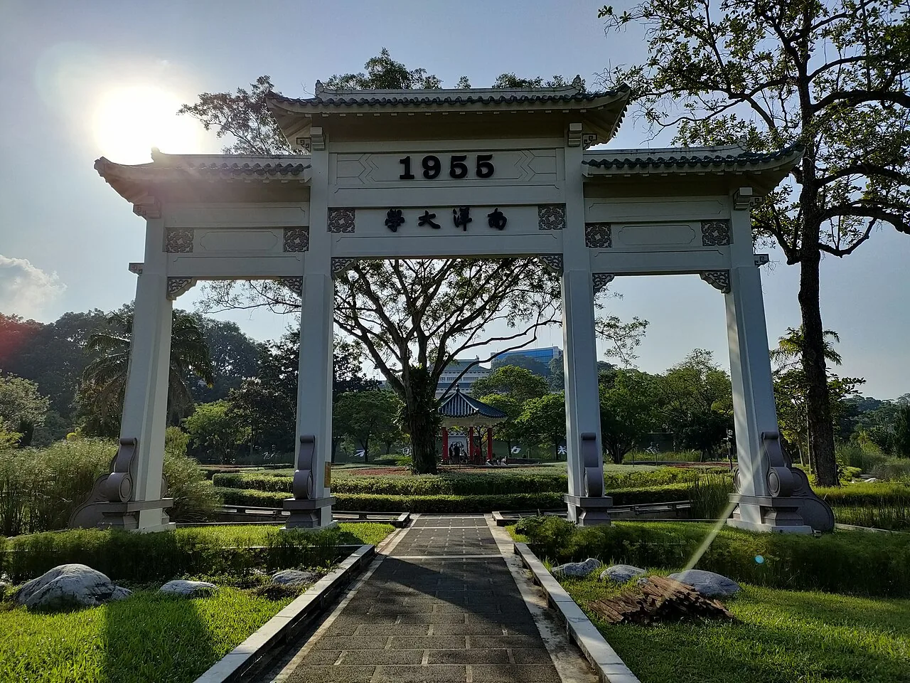 National University of Singapore — kampus